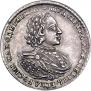 1 рубль 1720 года