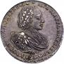 1 rouble 1721 year