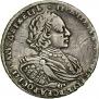1 rouble 1721 year