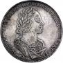 1 rouble 1723 year