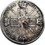 1 rouble 1724 year
