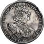 1 rouble 1724 year