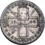 1 rouble 1724 year