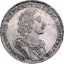 1 rouble 1724 year