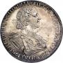 1 rouble 1725 year
