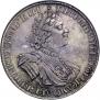 1 rouble 1725 year