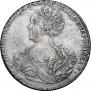 1 rouble 1725 year