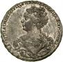 1 rouble 1726 year