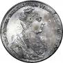 1 rouble 1726 year