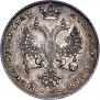 1 рубль 1727 года