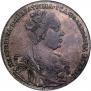 1 рубль 1727 года