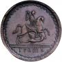 1 grosz 1727 year