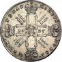 1 rouble 1727 year
