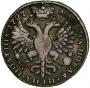 Poltina 1727 year
