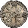 1 rouble 1728 year