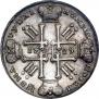 1 rouble 1729 year