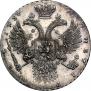 1 rouble 1730 year