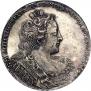 1 rouble 1730 year