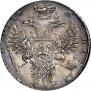 1 рубль 1731 года