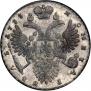 1 рубль 1733 года