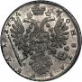 1 rouble 1734 year