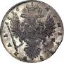 1 рубль 1736 года