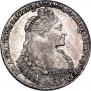 1 rouble 1737 year