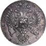 1 rouble 1737 year