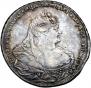 1 rouble 1738 year