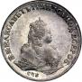 1 rouble 1743 year