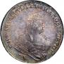 1 rouble 1745 year