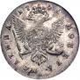 Poltina 1746 year