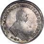 Polupoltinnik 1747 year