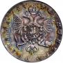 Poltina 1748 year
