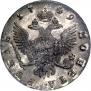 1 rouble 1749 year
