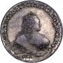 1 rouble 1749 year