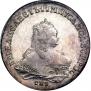 1 rouble 1752 year