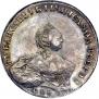 1 рубль 1755 года