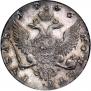 1 рубль 1756 года