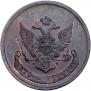 5 kopecks 1757 year