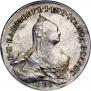 1 рубль 1761 года