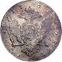 1 rouble 1762 year