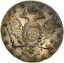 1 rouble 1763 year