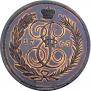 5 kopecks 1765 year