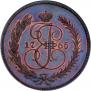 2 kopecks 1765 year