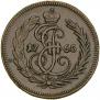 Denga 1765 year