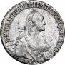 Polupoltinnik 1767 year