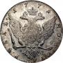 1 rouble 1771 year