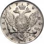 1 rouble 1774 year