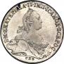1 rouble 1774 year